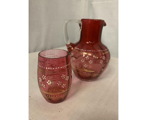 TWO PIECES OF VINTAGE DECORATIVE CRANBERRY GLASS 