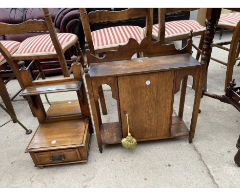 AN EDWARDIAN OAK WALL CABINET AND MIRRORED WALL SHELF WITH DRAWER 