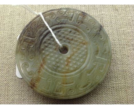 A CHINESE MUTTON JADE BI