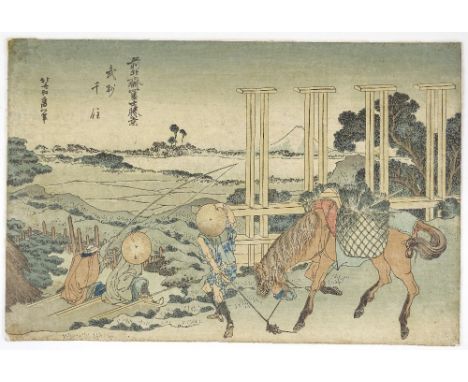 Hokusai (1760 - 1849), a 19th century print from 36 views of Mount Fuji, 9" x 14", unframed