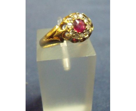 Ruby and diamond 18ct gold ring 