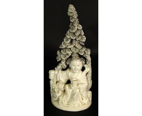 Vintage Chinese Carved Ivory Figural Group. "Seated Woman With Cup and Fruit Basket"  Signed with Character Marks on Bottom. 