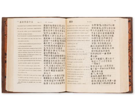 Chinese language.- Goncalves (Joachim Alphonso) Arte China Constanta de Alphabeto e Grammatica, first edition, text in Portug