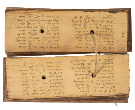 Sri Lanka.- Waakyapota [The Book of Sentences], manuscript in Sinhala, Pali and Tamil, on 76 palm leaves, plus 2 blank palm l