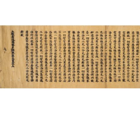 Japan.- Printed Sutra Scroll, number 262 of a "Kasuga-ban" woodblock-printed version of the Daihannyaharamittakyo sutra, text