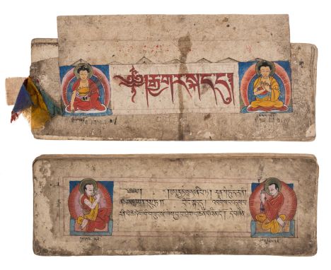 Tibet.- Confession sutra manuscript, title with overlay flap that covers two illustrations of&nbsp; Buddhist deities, another