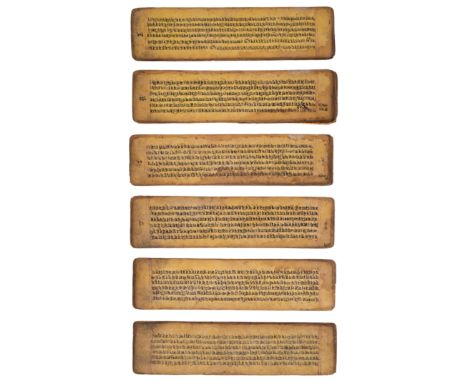 Nepal.- Pancaraksa [Five Protective Goddesses], manuscript in Sanskrit, on paper stained yellow with haritala, 130 leaves, Ne