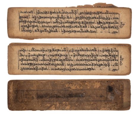 Tibet.- Ritual of the Fierce Aspect of Buddhahood, manuscript in Tibetan, on simple native paper, complete in 42 numbered lea