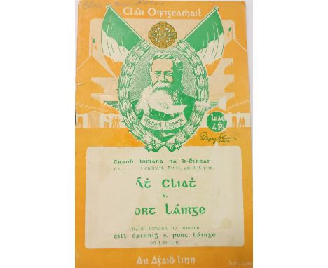 1948 All-Ireland Hurling FinalG.A.A. Programme 1948 Craobh Iomana na hEireann i bPairc an Chrocaigh 5.9.48 Dublin V. Waterfor