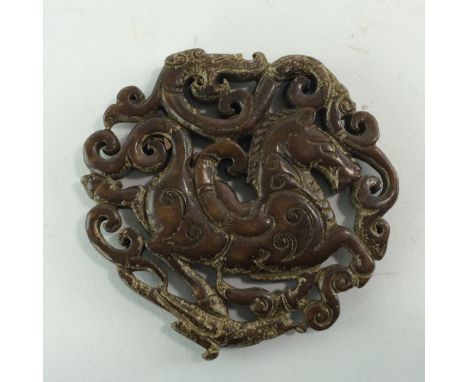 A Chinese Jade Carved Bi