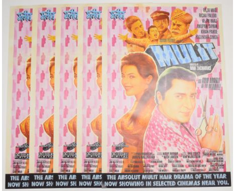 Five 'Mulit' film posters, Bollywood parody sponsored by the Museum of Modern Art, New York, directed by Ivan Zacharaias, 75 