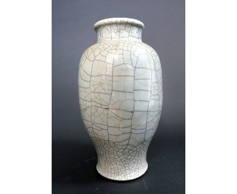 Chinese Porcelain/Ceramic Vase. H 15" x W 7"