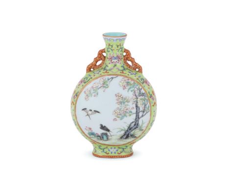 A Chinese Famille Rose moon flask, early 20th century, the shoulders applied with moulded gilt scroll handles, each side with