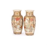 A pair of Satsuma vases