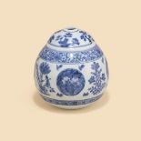 An Unusual Arita Porcelain Hookah Base
