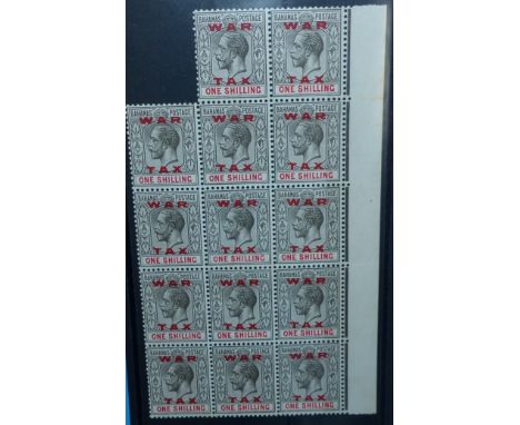 Bahamas:  1s with WAR TAX overprint (SG104), U/M margin block of 14