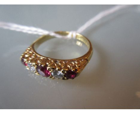 18ct Yellow gold five stone ruby and diamond ring