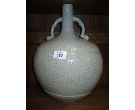 Chinese grey crackle glazed two handled moon flask with character mark to base, 13ins high