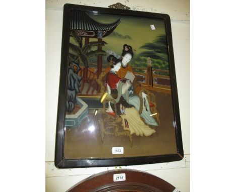 Group of three 20th Century Chinese reverse painted portrait glass pictures