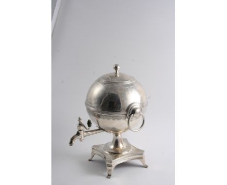 A GEORGE III SPHERICAL URN on a waisted square pedestal base with fluted feet, engraved decoration & drop-ring handles, the i