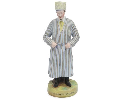 A Gardner bisque porcelain figure of a Kazan Tatar, from the 'People of Russia' series, Dmitrovskkaya factory, Kuznetsov, lat