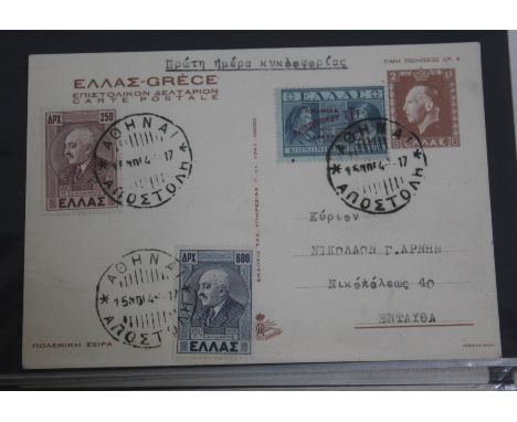 An album comprising approx. 70 naval first day covers, mainly German, also including a couple of Australian, United States, a
