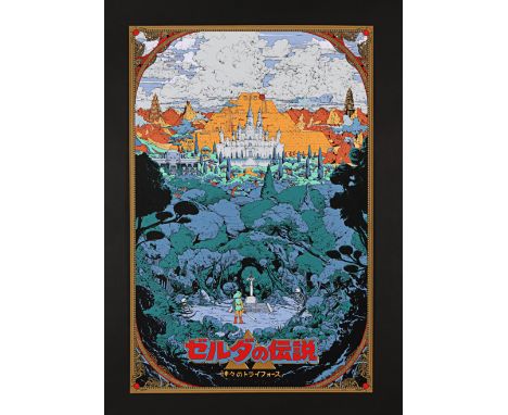 THE LEGEND OF ZELDA: A LINK TO THE PAST (VIDEO GAME, 1991) - Hand-Numbered Limited Edition Variant Print by Kilian Eng, 2018B