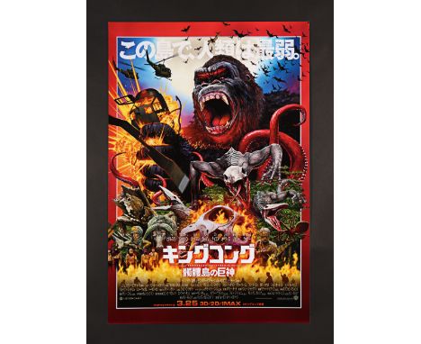 KONG: SKULL ISLAND (2017) - Thai One-Sheet, 2017Bidding for this lot will end on Thursday 30th May. The auction will begin at