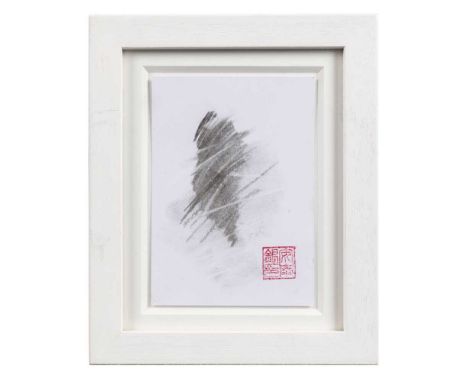 RCA Secret Exhibition Ten Works by Various Artists  comprising works by Tae Eun Ahn, Dafni Barbageorgopolou, Geoff Bartholome