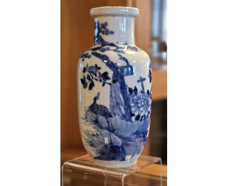 Chinese Antique Qianlong Qing Dynasty Blue &amp; White Vase, the character marks were viewed by a chinese colleague of ours, 