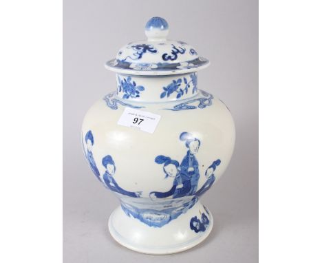 A 19th century Chinese porcelain baluster vase, decorated figures around a table, double ring mark to base, 8" high, and an a