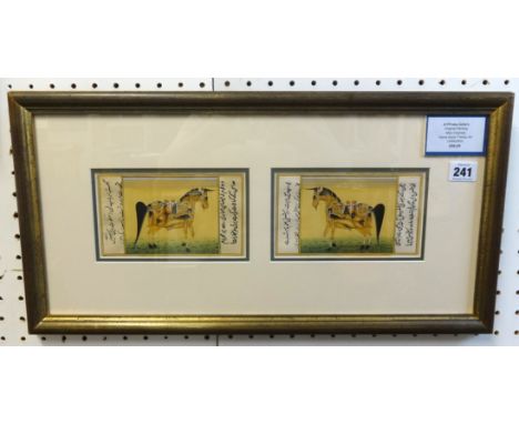 Hindu Art, 'Kuma Sutra', double print, 39cm x 11cm.