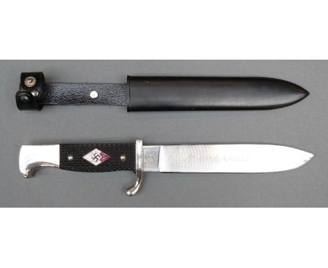 Replica WWII Hitler youth dagger with scabbard, blade length 16cm