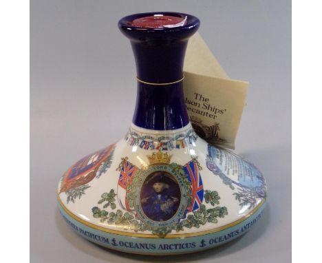 Pusser's Rum Nelson's Ship's' decanter.  Full and sealed in original box by Wade.  (B.P. 21% + VAT) 