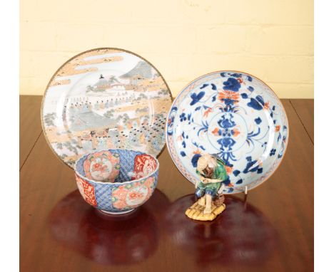 A CHINESE PORCELAIN IMARI PLATEprobably Kangxi, 21.5cm diameter; together with a Japanese satsuma plate, signed to the base, 