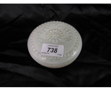 Qun Bi style circular cosmetic jar and cover with light blue glaze, 4.5ins diameter, 2ins high