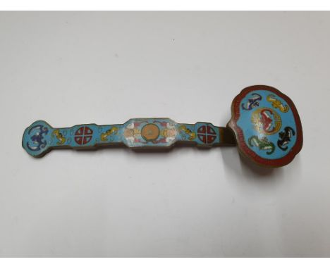 Chinese bronze and enamel incense burner, signed to underside 20 cm long 