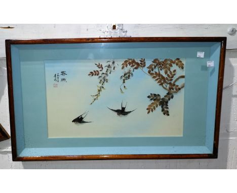 A Chinese feather work diorama, signed with red seal mark, 33 x 58 cm 