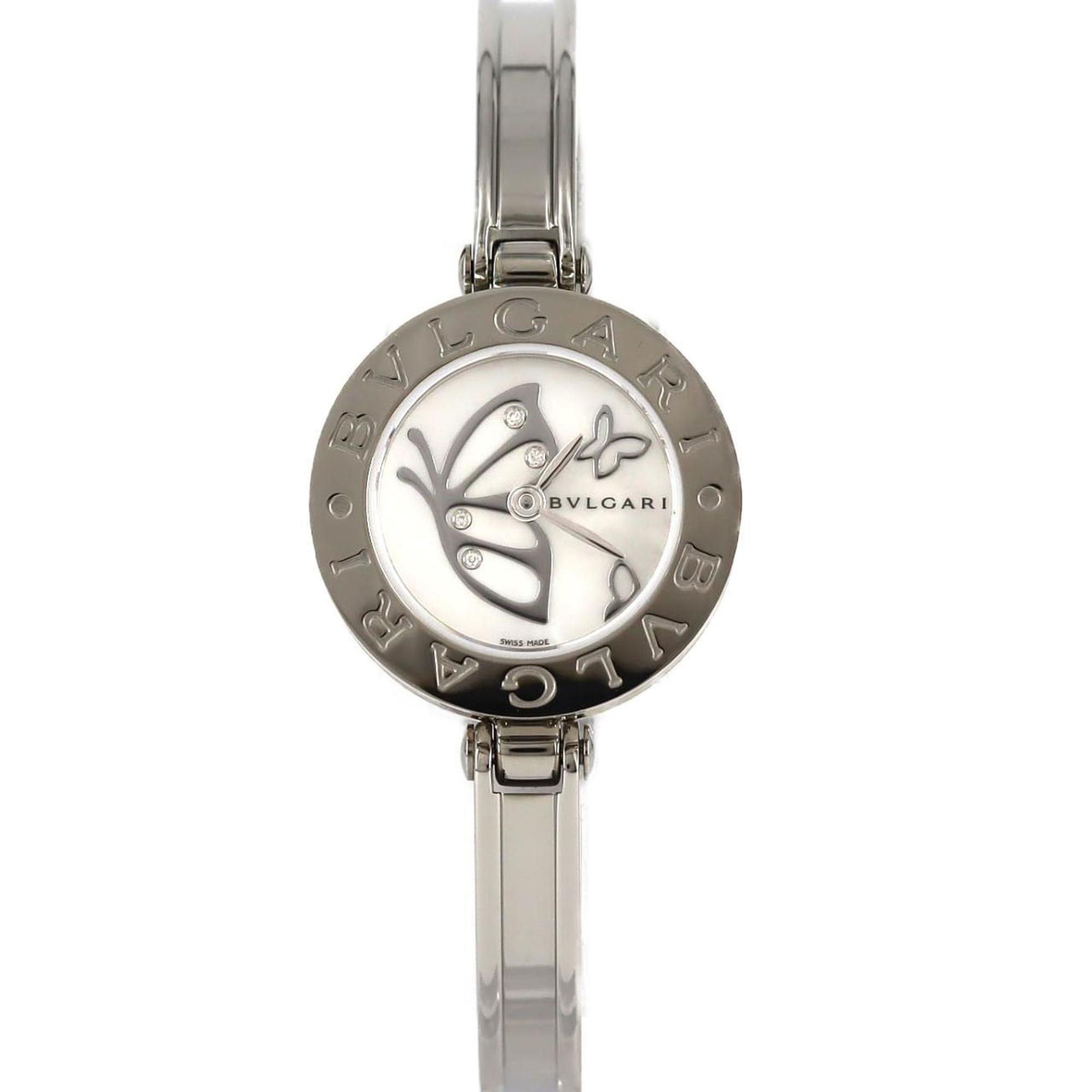 Bvlgari B-zero1 S Size BZ22S BZ22BDSS SS Quartz Watch