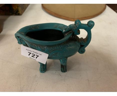 VINTAGE CHINESE TURQUOISE TYPE RESIN DECORATIVE GREEN DRINKING CUP 10CM 