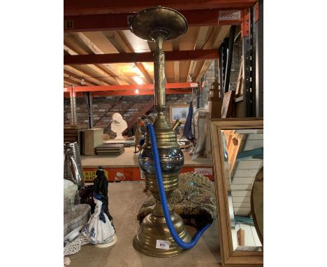 A BRASS SHISHA PIPE 