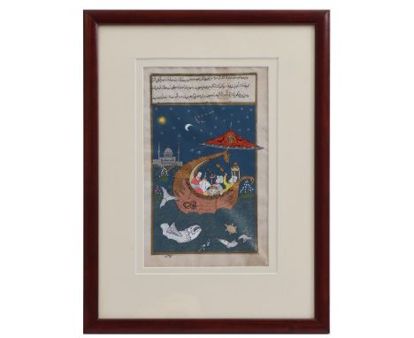 Richly illustrated page from a book with Poetry, Persian, probably 18th century, 24x14.5 cm, external dimensions are 43x33 cm