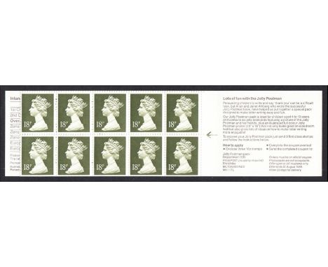 £1.80 Jolly Postman Miscut R/M booklet with centre cut arrow (6, 2, 1), trimmed at bottom. MCC Cat £118