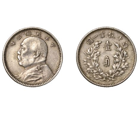 China, REPUBLIC, Yuan Shih-kai, 10 Cents, yr 3 [1914] (L & M 66; KM Y326). Very fine £80-£100