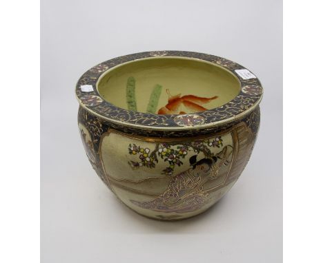 An early 20th Century Satsuma planter