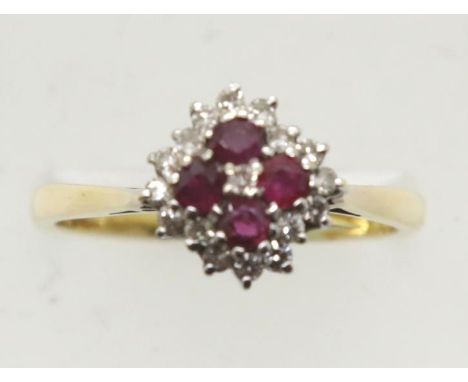 Vintage 18ct gold ruby and diamond cluster ring, circa 1975, size R, 4.2g. P&amp;P Group 1 (£14+VAT for the first lot and £1+