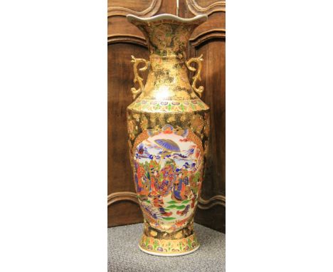 A large oriental ceramic vase H.60cm