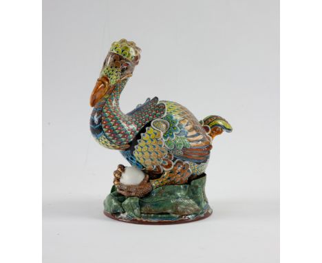 ▲ David Burnham Smith (ARR)2005  Ceramic 27cm high (Ref 193)Please note this lot is subject to Artist Resale RightFurther lot