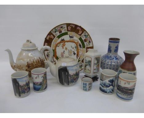 A selection of Chinese and Japanese ceramics and also an Ashworth Ironstone wall plate.