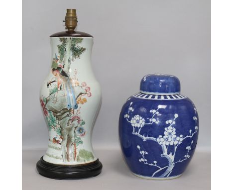 A Chinese lamp and a jar and cover lamp height 56cm